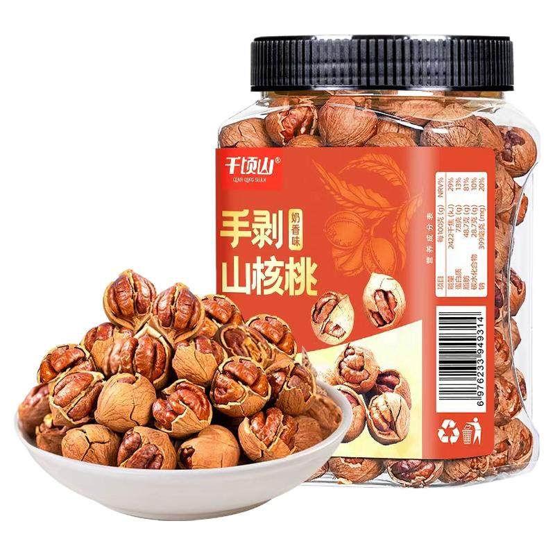 千顷山2025年新货临安山核桃500g