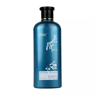 懒得喜去屑净爽洗发水180ml发雅丝去屑止痒正牌懒得洗发水露