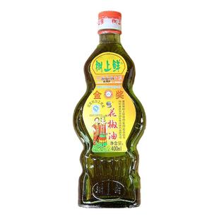 树上鲜花椒油400ml米线麻油四川特产重庆藤椒凉拌调味特麻油花椒