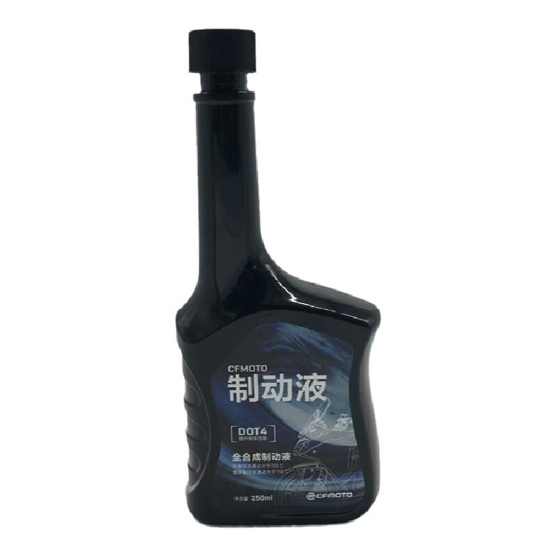 春风原厂全合成DOT4摩托车刹车油