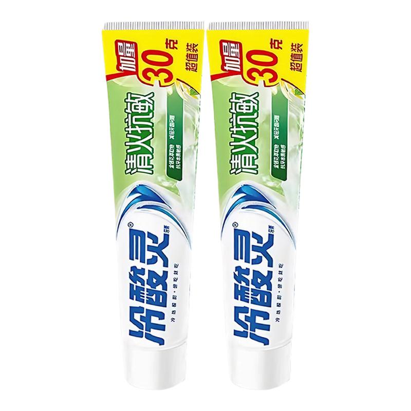 薄荷清香~冷酸灵抗敏感牙膏正品