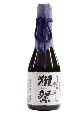 獭祭23日本清酒纯米大吟酿正品