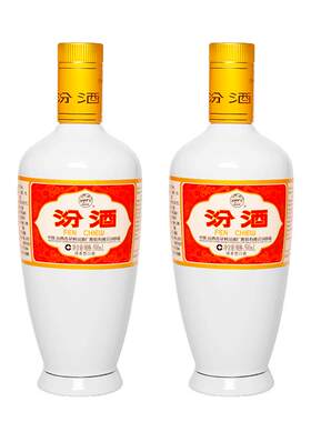 汾酒53度出口瓷汾500mlX2高度清香型白酒粮食酒2瓶装