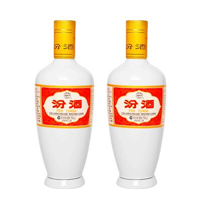 汾酒53度出口瓷汾500mlX2高度清香型白酒粮食酒2瓶装