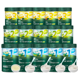 英氏米粉高铁婴儿试用装一二23段宝宝营养辅食官方同款满送尝鲜装