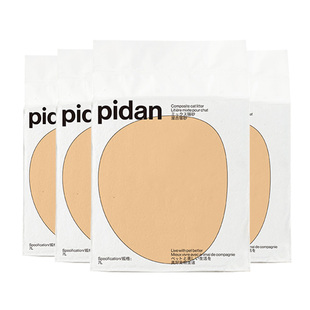 pidan猫砂皮蛋混合猫砂原味4包豆腐猫砂膨润土猫沙除臭无尘矿土沙
