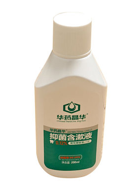 华药漱口液漱口水含漱液