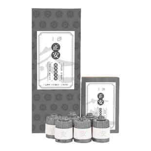 正安国货铺古法悬灸艾灸盒随身灸儿童艾灸罐小悬灸艾草艾柱罐灸桶