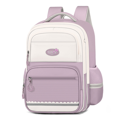 爱迪生儿童书包女小学生减负护脊