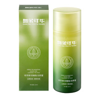 舞象年华绿茶控油保湿女生洗面奶