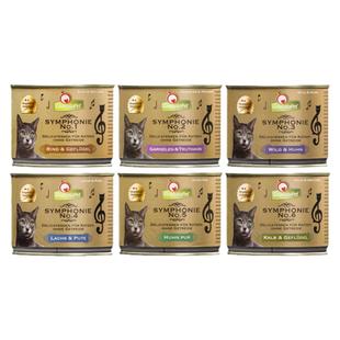 大菠萝宠物 德国Granatapet交响乐金罐200g高端金交主食猫罐头