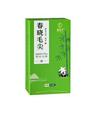 2026蒙顶高山绿茶好茶不贵一斤装