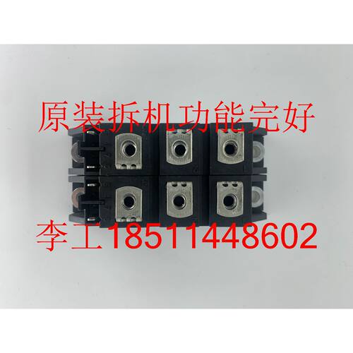 一  MCC21-14IO8B原装拆机艾赛斯可控硅MCC21-14I08B晶闸管模块