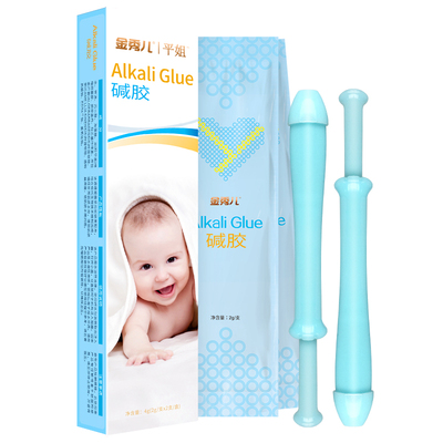 金秀儿碱胶润滑剂水溶性人体润滑液油私处女性适用备孕非备孕可用