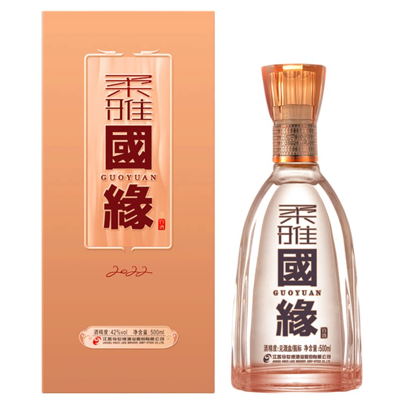 今世缘柔雅国缘42度500ml*1单瓶装白酒整箱装商务宴请送礼