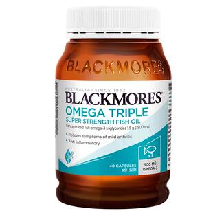 澳佳宝BLACKMORES3倍omega3高浓缩dha深海鱼油40粒官方旗舰店正品