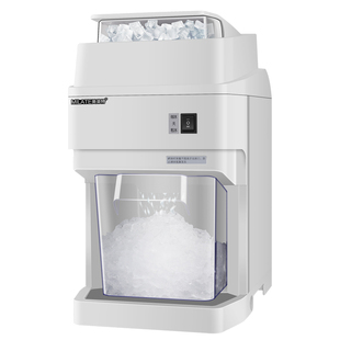 美莱特MLT-288颗粒碎冰机海鲜超市商用酒吧威士忌专用冰块刨冰机