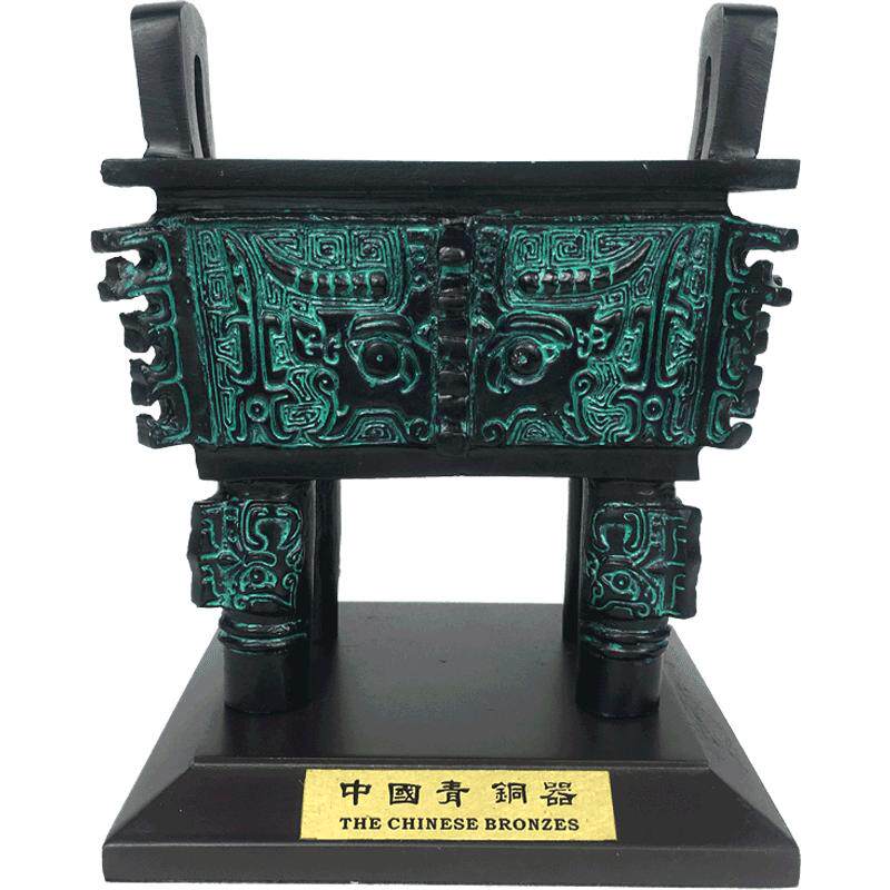 青铜鼎摆件四方鼎铜鼎青铜器招财