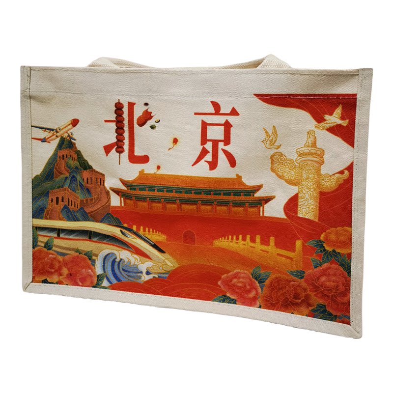 北京长城天坛文创纪念品帆布袋