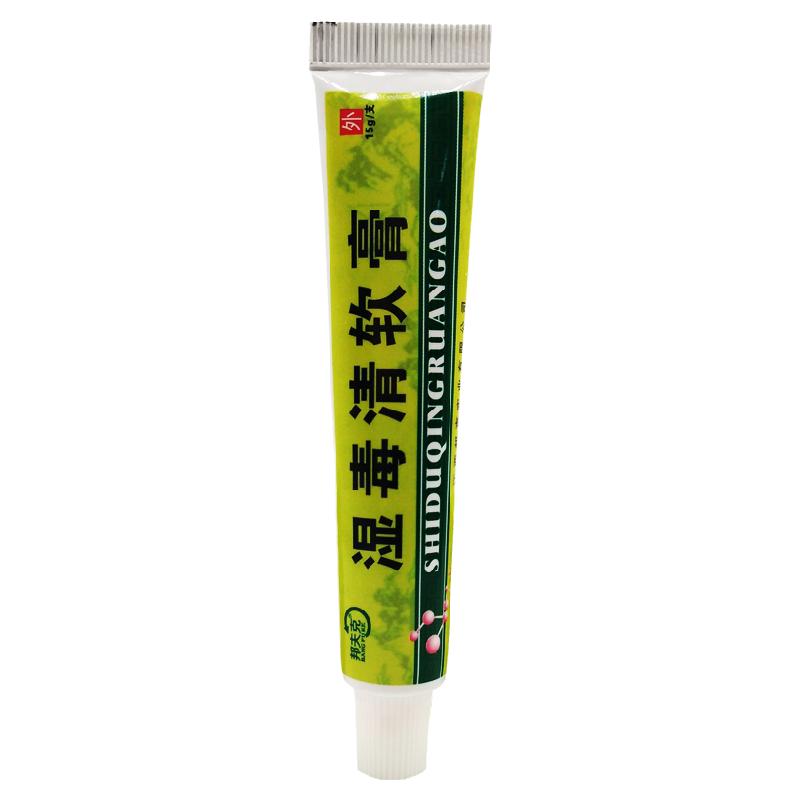 买1邦夫克正品抑菌水泥湿毒清