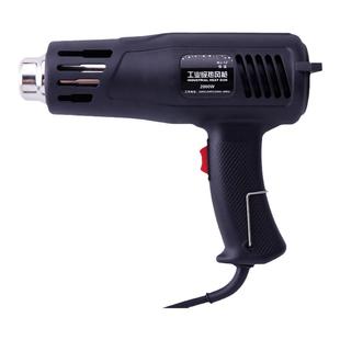 精雕油泥软化枪 加温器 油泥软化、抛光 热风枪 热吹风枪 电热机