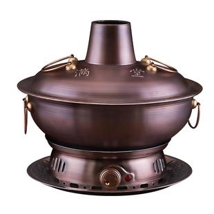 铜火锅纯紫铜双底座电碳两用家用分体式插电老式木炭复古纯铜锅具