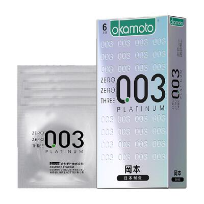 冈本003白金超薄避孕套6只