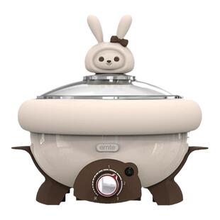 德国ERNTE昂特兔子锅多功能电火锅小绿锅情侣小粉锅一人食电煮锅