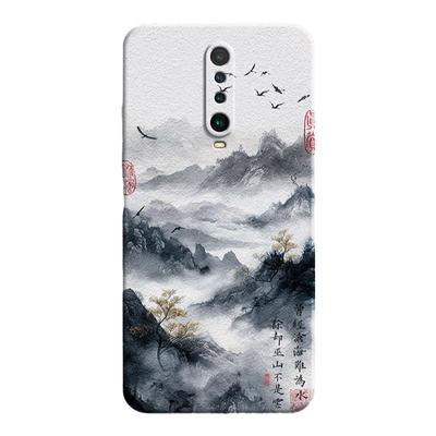 肌理水墨适用红米K30手机壳RedmiK30i小米新款M1912G7BE硅胶redmi小众艺术高级感套k3o男女5G版305防摔极速版