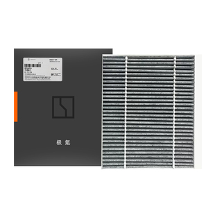 极氪001 极氪007 009 极氪X空调滤芯原厂原装N95空气滤芯滤清器