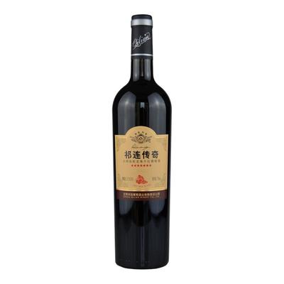 祁连传奇大师级蛇龙珠干红750mL