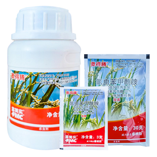 富美实奥得腾氯虫苯甲酰胺水稻二化螟苹果树桃小食心虫杀虫剂农药