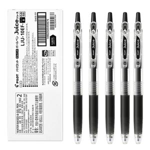 日本PILOT百乐中性笔juice果汁笔0.5/0.38按动中性笔LJU-10EF黑笔学生用刷题中高考试juce进口文具官方旗舰店