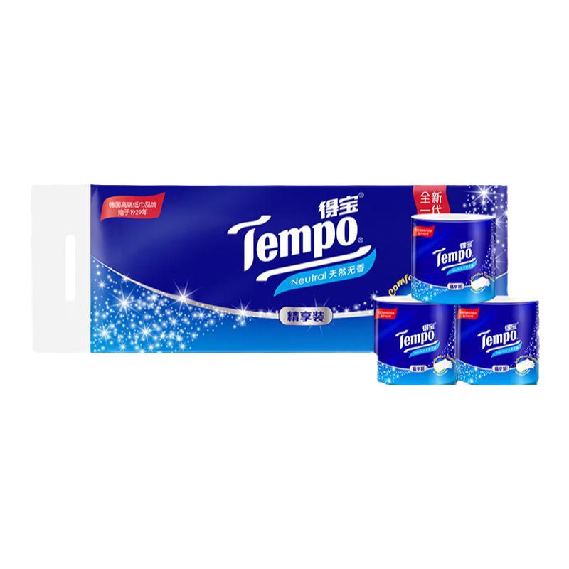 ڲñ 4Ӻ 135g*10Ͳֽ25.79Ԫ