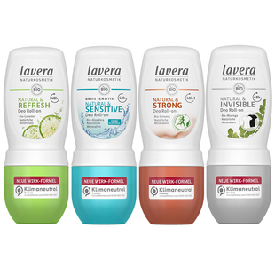 现货德国拉薇lavera有机止汗露滚珠走珠腋下去异味香体无铝盐孕妇