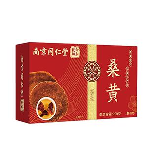 魅格格桑黄260克一盒装整枝礼盒装亳州产传统滋补营养品干货正品
