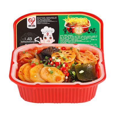 【重庆老味道】懒人小火锅