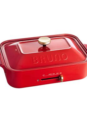 BRUNO多功能料理锅煎烤炖煮火锅