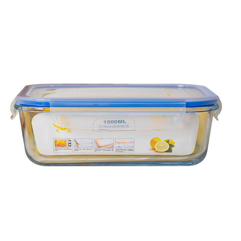 玻璃饭盒可微波炉加热专用的学生上班族食品级带盖餐盒保鲜便当碗