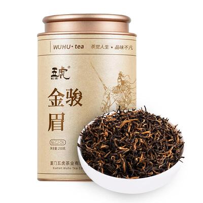 五虎金骏眉红茶茶叶罐装
