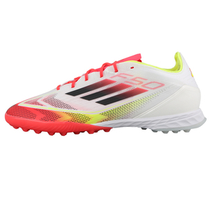 小李子正品ADIDAS阿迪达斯F50次高端TF碎钉成人足球鞋男IE1220