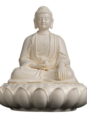 戴玉堂林弋新 陶瓷摆件《莲座莲心药师佛》释迦牟尼佛像 家用供奉