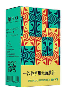 中研太和揿针无菌包装免消毒