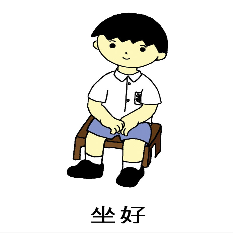 动词卡片儿童语言发育迟缓学习