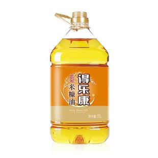 得乐康米糠油5L百家宴食用稻米油稻谷油家用粮油炒菜油