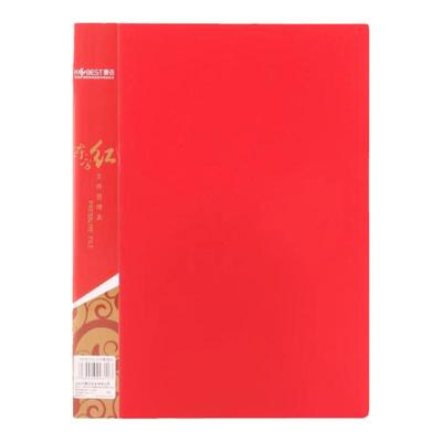 中国红文件夹红色a4插页袋资料册