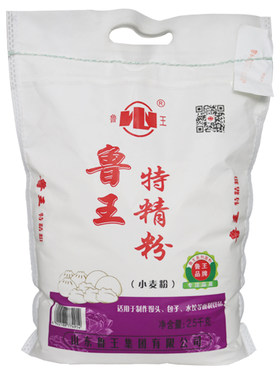 鲁王水饺馒头面条麦芯中筋粉