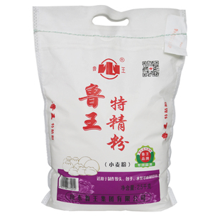 面粉 鲁王特精粉2.5kg小麦粉水饺馒头面条包子麦芯中筋粉5斤