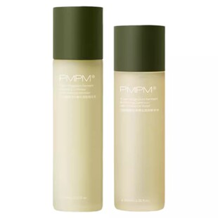 PMPM白露松水乳套装酵母精华抗初老抗氧化祛黄提亮补水保湿爽肤水