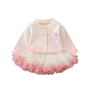 艾莎公主裙女童套装春装儿童tutu裙蓬蓬裙宝宝生日蛋糕裙爱莎裙子